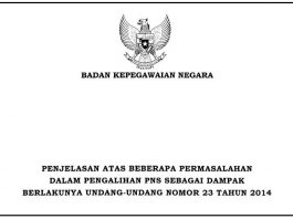 Download Surat Kepala BKN 15 Juli 2016