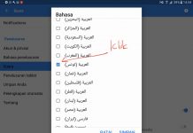 Seri Sagusatab IGI: Cara Menseting Menemu Baling Berbahasa Arab