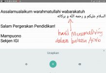 Seri Sagusatab IGI: Cara Menseting Menemu Baling Berbahasa Arab (2) – Google Keyboard