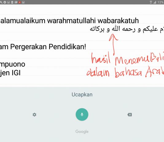 Seri Sagusatab IGI: Cara Menseting Menemu Baling Berbahasa Arab (2) – Google Keyboard