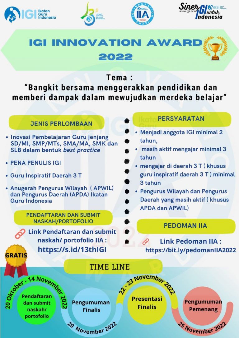 IGI Innovation Award 2022