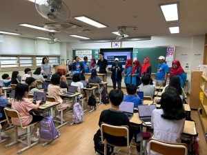 Goyang Ogeum Elementary SchoolÂ 