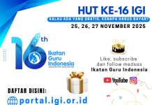 Pendaftaran Anggota IGI Gratis dalam Rangka HUT ke-16 IGI Tahun 2025