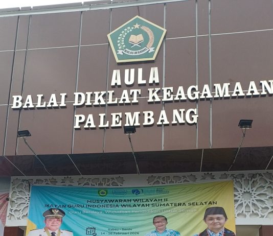 Sapto Abadi Terpilih Sebagai Ketua dalam Musyawarah Wilayah II IGI Provinsi Sumatera Selatan 2026